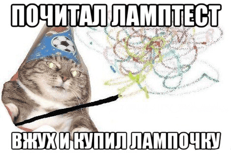 Новости на LEDROID.ru