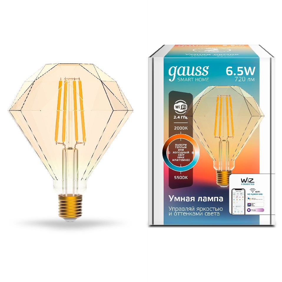 Лампа светодиодная филаментная Gauss Smart Home DIM+CCT E27 Diamond Golden  6,5 Вт 2000-5500 К 1/40 арт. 1370112 купить за 1 650<span  class=