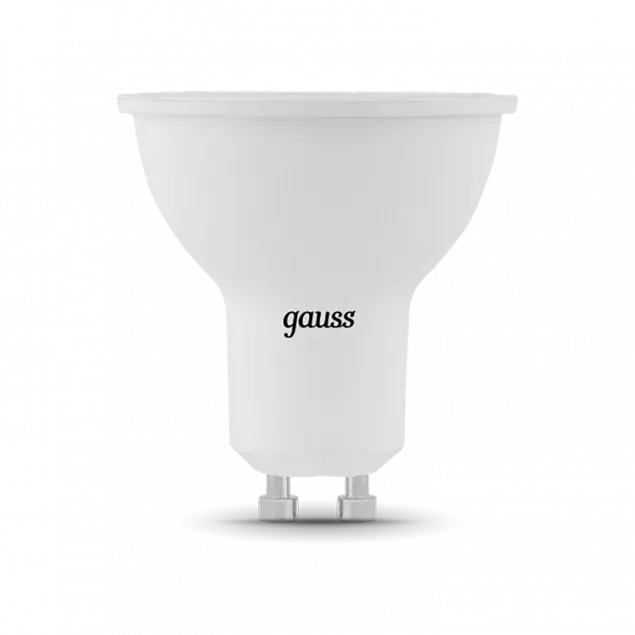 Gu10 600lm deals