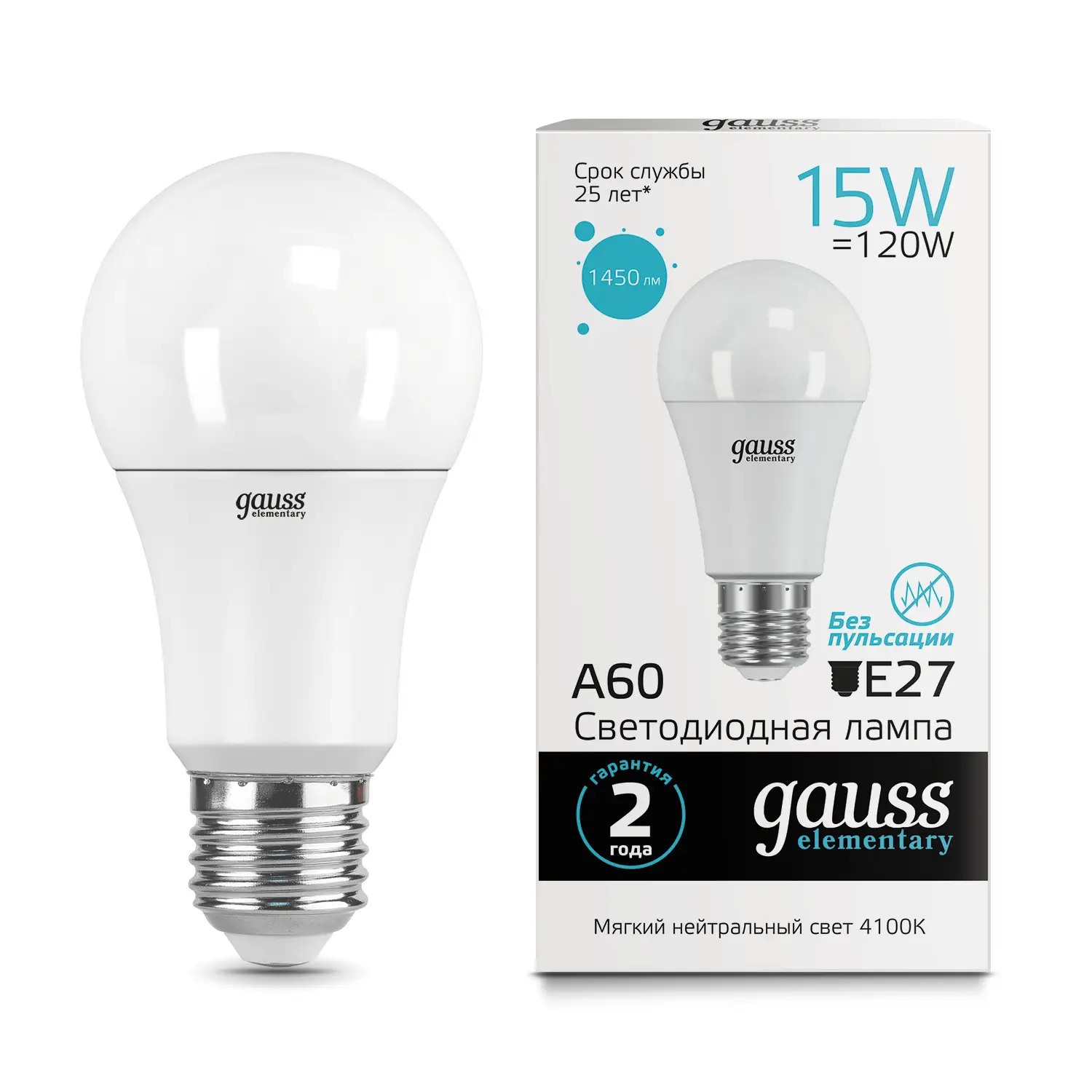 Лампа Gauss Elementary A60 15W 1450lm 4100K E27 LED 1/10/50 арт. 23225  купить за 259<span class=