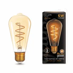 Gauss LED Filament ST64 Flexible E27 6W Golden 360lm 2400К 1/10/40