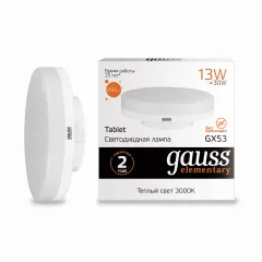 Gauss LED Elementary GX53 13W 890lm 3000K 1/10/100