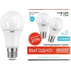 Gauss LED Elementary A60 11W E27 4100K 1/50 (2 лампы в упаковке)