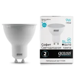 Фото характеристики Лампа Gauss Elementary MR16 9W 660lm 4100К GU10 LED арт. 13629
