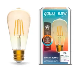 Лампа Светодиодная филаментная Gauss Smart Home DIM+CCT E27 ST64 Golden 6,5 Вт 2000-5500 К 1/10/40