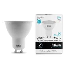 Gauss LED Elementary MR16 GU10 7W 550lm 4100К 1/10/100 арт.13627