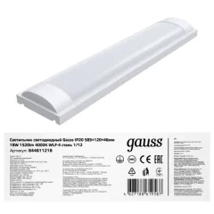 Светильник линейный Gauss WLF-4 18W 1560lm 6500K 185-265V IP20 585*120*46мм сталь LED 1/12