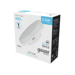 Лампа Gauss Basic GX53 5,5W 440lm 4100K LED 1/10/100
Артикул: 10849262