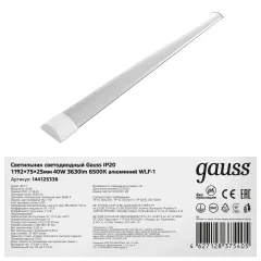 Фото Светильник светодиодный матовый Gauss IP20 1192*75*25мм 40W 3630Лм 6500K WLF-1 алюминий 1/20 Артикул: 144125336