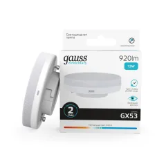Фото Лампа Gauss Elementary GX53 13W 920lm 4100K LED 1/10/100 Артикул: 83823