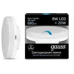 Gauss LED GX53 8W 4100K диммируемая1/10/100 арт. 108408208-D