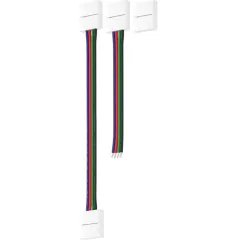 Набор для установки RGB светодиодной ленты шириной 10мм 3 шт арт. 12021