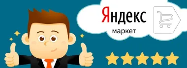 Рейтинг магазина ledroid.ru