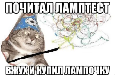 Новости на LEDROID.ru