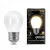 Gauss LED Filament Шар OPAL E27 5W 420lm 2700K 1/10/50 арт. 105202105