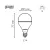 Gauss Basic Шар 7,5W 690lm 4100K E14 LED 1/10/100, изображение 3 Gauss Basic Шар 7,5W 690lm 4100K E14 LED 1/10/100, изображение 3