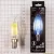 Фото Лампа тестирование Gauss Filament Свеча 11W 830lm 4100К Е14 LED арт. 103801211 Фото Лампа тестирование Gauss Filament Свеча 11W 830lm 4100К Е14 LED арт. 103801211