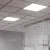 Светильник офисный Gauss MiR 35W 2800lm 3000K IP40 595*595*50мм опал LED 1/1, изображение 4 Светильник офисный Gauss MiR 35W 2800lm 3000K IP40 595*595*50мм опал LED 1/1, изображение 4