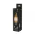 Фото характеристики Лампа Gauss Filament Свеча на ветру 5W 420lm 2700К Е14 LED арт. Фото характеристики Лампа Gauss Filament Свеча на ветру 5W 420lm 2700К Е14 LED арт.