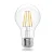 Лампа Gauss Filament Elementary А60 9W 710lm 2700К Е27 LED 1/10/50
Артикул: 22219