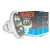 Brawex 3906B-AR111mS-12N арт. 3906B-AR111mS-12N Brawex 3906B-AR111mS-12N арт. 3906B-AR111mS-12N