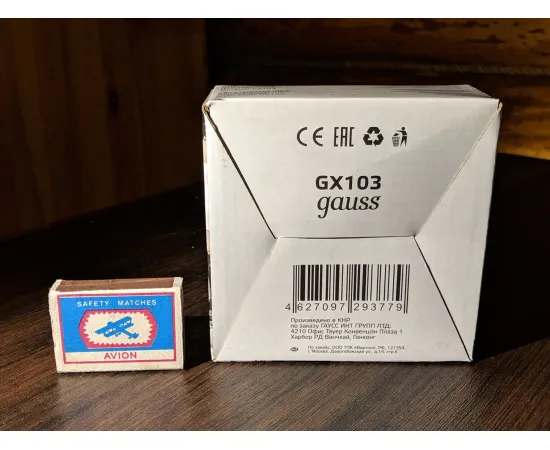 Точечный светильник Gauss Tablet GX103 Хром/Черный, GX53 1/100 арт.GX103