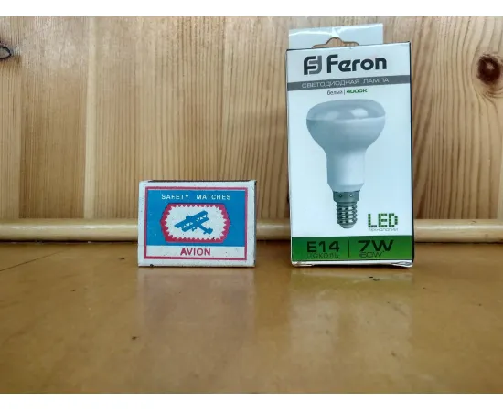 Коробка Feron LB-450 (7W) 230V E14 4000K R50 арт. 25514 Коробка Feron LB-450 (7W) 230V E14 4000K R50 арт. 25514