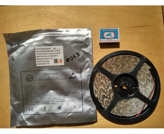 Лента SWG 14,4 Вт/м SMD5050 арт 0063