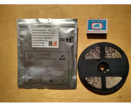 Лента SWG 14,4 Вт/м SMD5050 (60 диодов на метр) Открытая (IP20) Цвет Холодный белый 12В Лента SWG 14,4 Вт/м SMD5050 (60 диодов на метр) Открытая (IP20) Цвет Холодный белый 12В