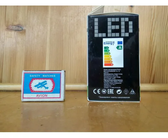 Коробка Feron LB-463 (11W) 230V E27 4000K R63 арт. 25511 Коробка Feron LB-463 (11W) 230V E27 4000K R63 арт. 25511