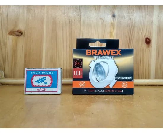 Коробка Brawex SL17A 8W 220-240V 3000K IC арт. SL17A-8L