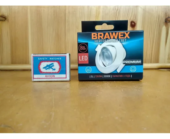 Коробка Brawex SL17A 8W 220-240V 4000K IC арт. SL17A-8N Коробка Brawex SL17A 8W 220-240V 4000K IC арт. SL17A-8N