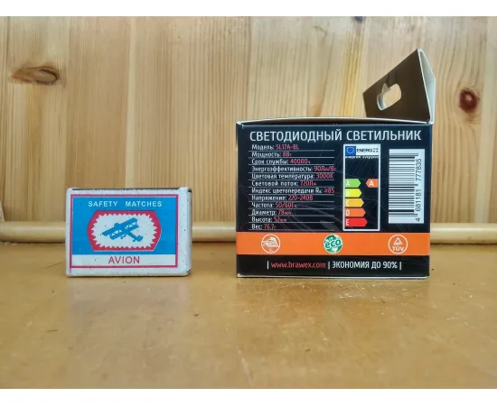 Характеристики Brawex SL17A 8W 220-240V 3000K IC арт. SL17A-8L