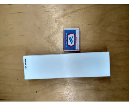 Коробка SWG SR-8001B серебро 220 В арт. 1017 Коробка SWG SR-8001B серебро 220 В арт. 1017