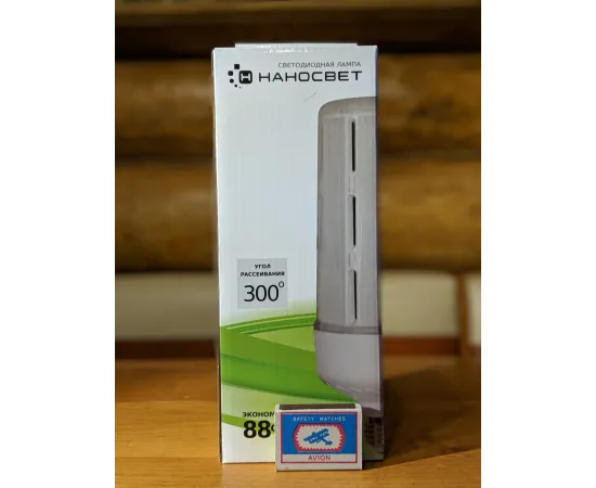 НАНОСВЕТ LE-LP-T90-50/E27/850, изображение 6