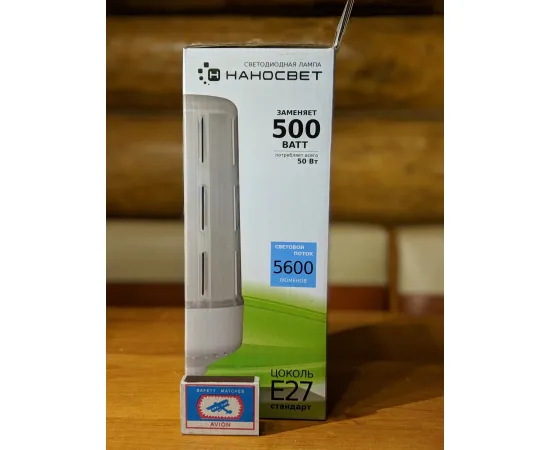 НАНОСВЕТ LE-LP-T90-50/E27/850, изображение 9