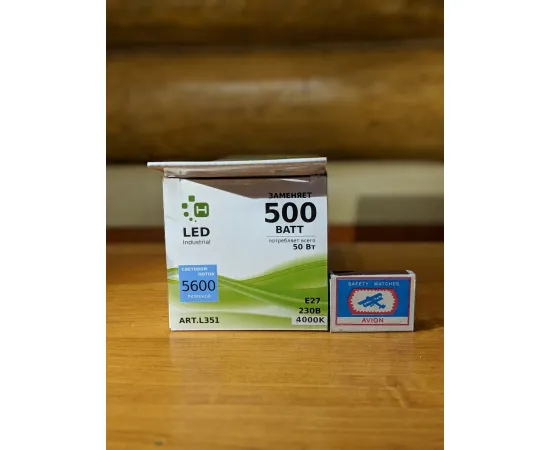 НАНОСВЕТ LE-LP-T90-50/E27/850, изображение 10