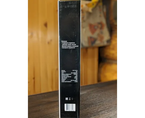 Светильник настольный светодиодный SPARKLED STAFF-07 4Вт ABS 4000K, изображение 2