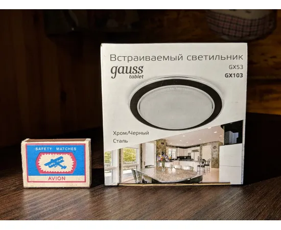 Точечный светильник Gauss Tablet GX103 Хром/Черный, GX53 1/100 арт.GX103