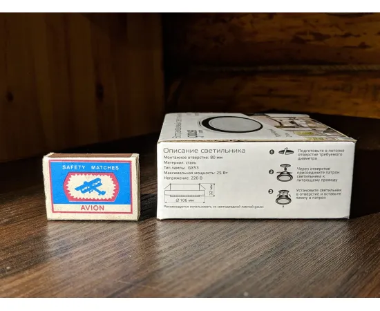 Точечный светильник Gauss Tablet GX103 Хром/Черный, GX53 1/100 арт.GX103