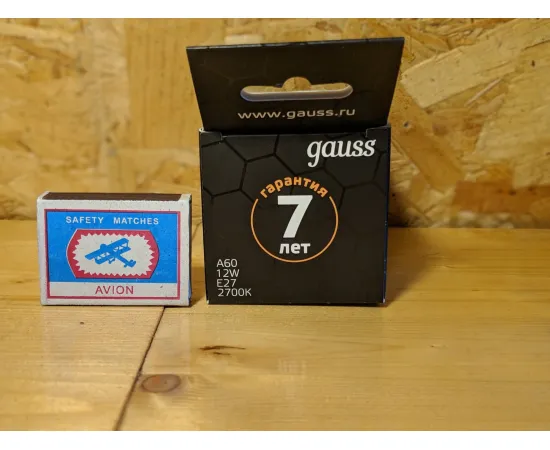 Gauss LED Filament Graphene A60 E27 12W 1200lm 2700К 1/10/40 арт. 102802112