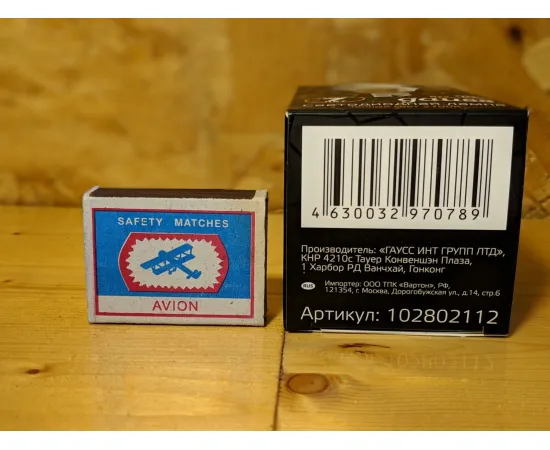 Gauss LED Filament Graphene A60 E27 12W 1200lm 2700К 1/10/40 арт. 102802112