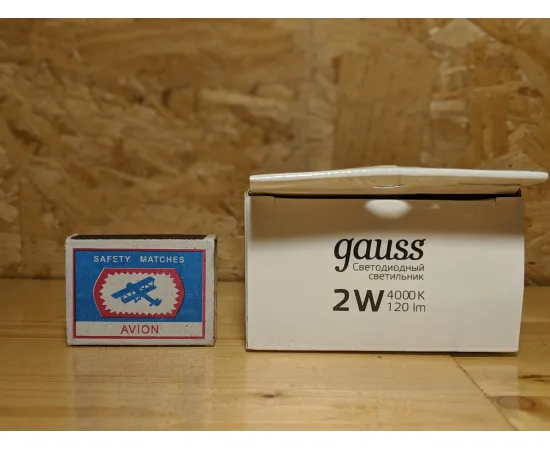 Многофункциональный автономный сенсорный светильник Gauss 2W, 86х47,120лм (круг, белый) 1/6/36, изображение 8 Многофункциональный автономный сенсорный светильник Gauss 2W, 86х47,120лм (круг, белый) 1/6/36, изображение 8