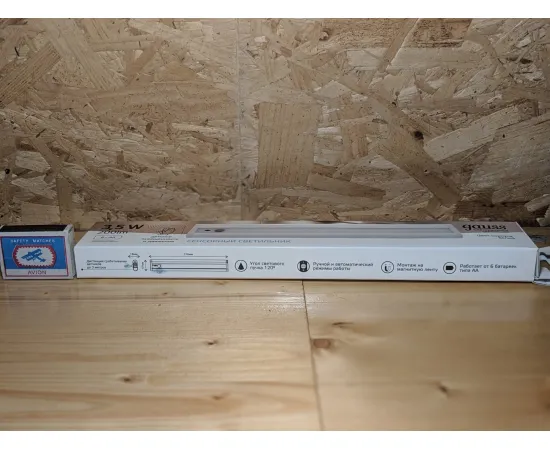 Многофункциональный автономный сенсорный светильник Gauss 3,5W, 200лм (линейный, белый) 1/6/36, изображение 5