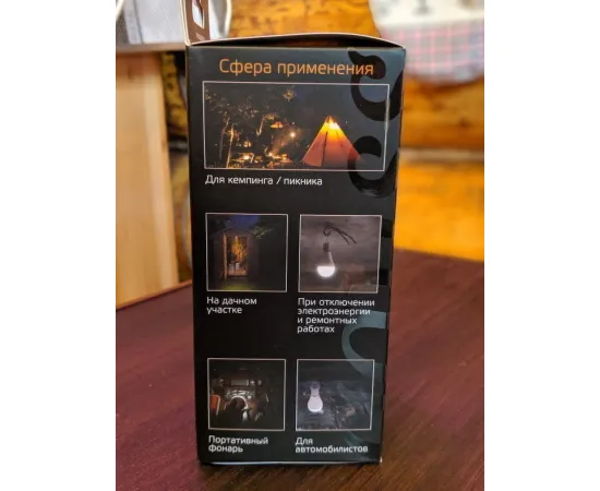 Лампа Gauss A60 7W 450lm 3000K E27 с Li-Ion аккумулятором LED 1/10/60, изображение 5