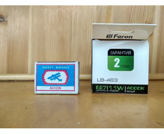 Коробка Feron LB-463 (11W) 230V E27 4000K R63 арт. 25511 Коробка Feron LB-463 (11W) 230V E27 4000K R63 арт. 25511