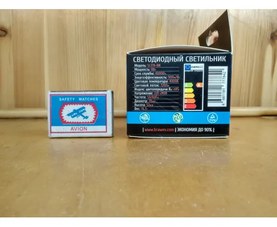 Характеристики Brawex SL17A 8W 220-240V 4000K IC арт. SL17A-8N Характеристики Brawex SL17A 8W 220-240V 4000K IC арт. SL17A-8N