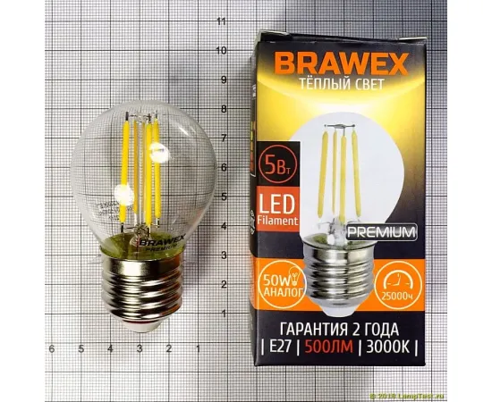 Brawex 2007A-G45F-5L арт. 2007A-G45F-5L
