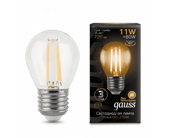 Gauss LED Filament Шар E27 11W 720lm 2700K 1/10/50