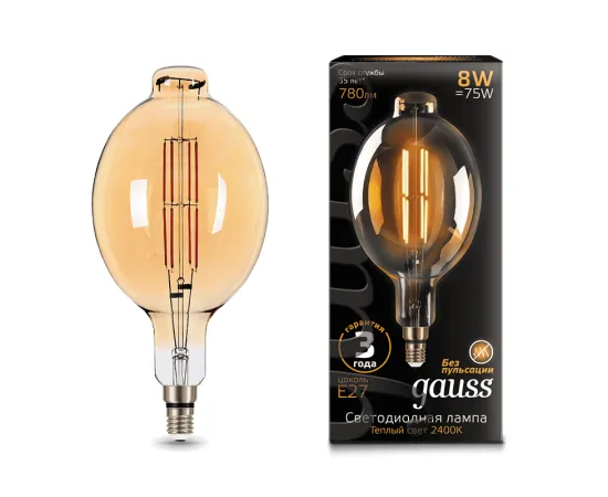 Gauss LED Vintage Filament BT180 8W E27 180*360mm Golden 780lm 2400K 1/6